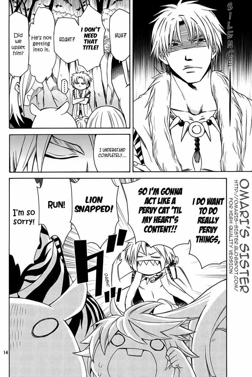 Kemono Kingdom - Zoo Chapter 11 page 15 - Chapter 11: Elephant