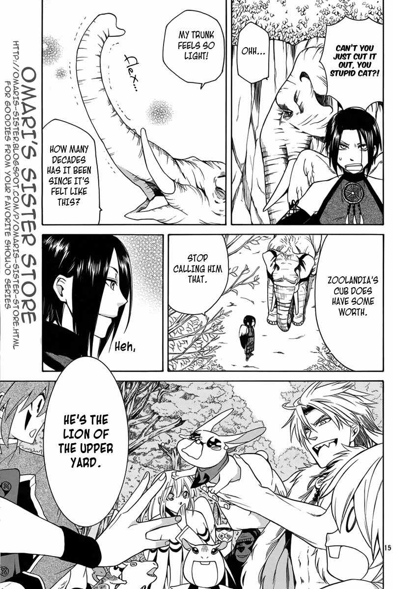 Kemono Kingdom - Zoo Chapter 11 page 16 - Chapter 11: Elephant