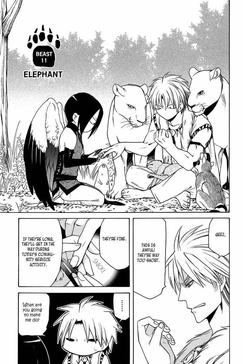 Kemono Kingdom - Zoo Chapter 11 page 2 - Chapter 11: Elephant