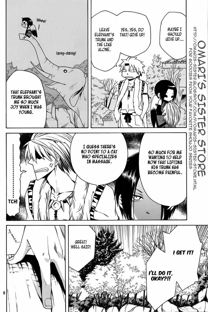 Kemono Kingdom - Zoo Chapter 11 page 9 - Chapter 11: Elephant