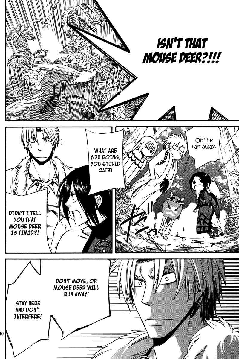 Kemono Kingdom - Zoo Chapter 12 page 11 - Chapter 12: The Northern Forest