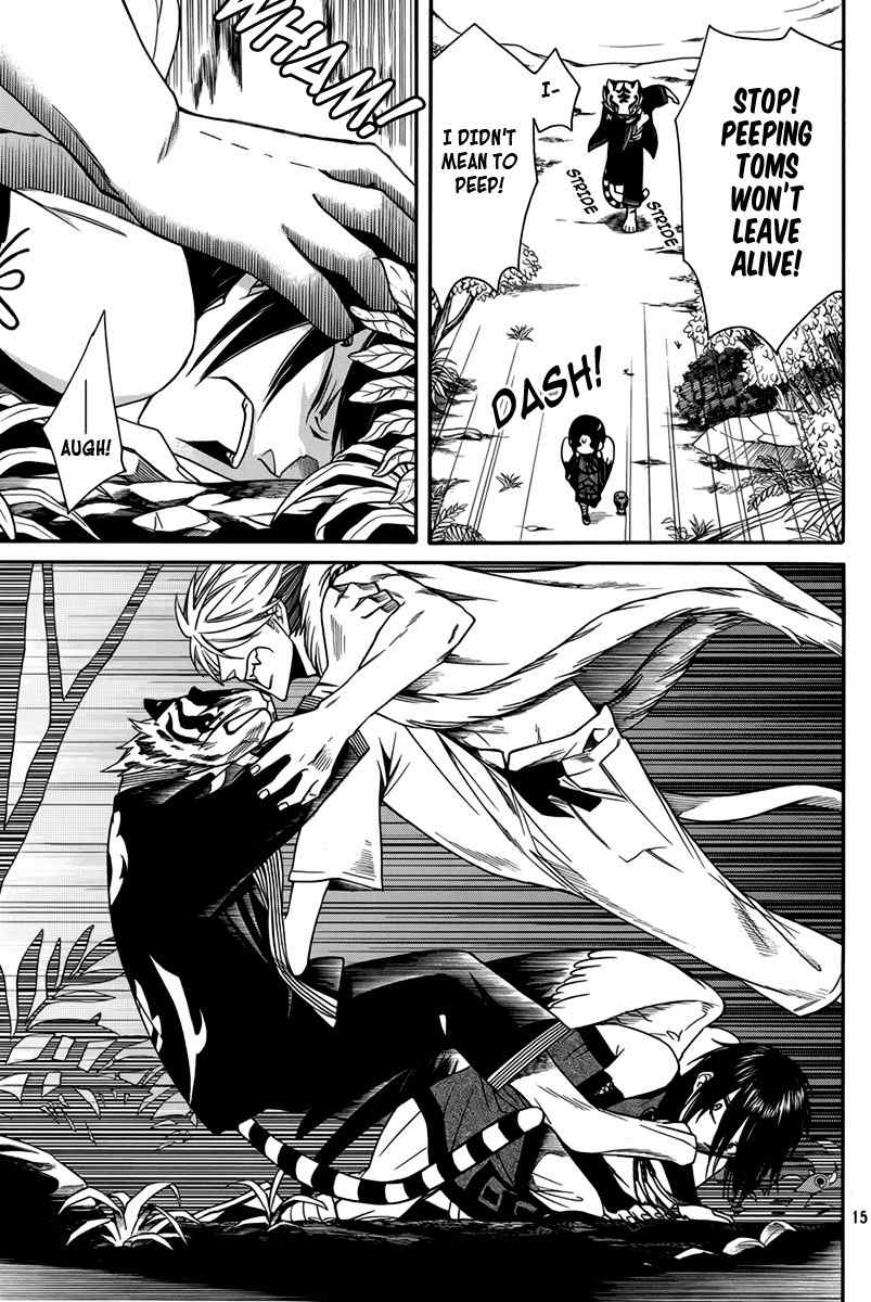 Kemono Kingdom - Zoo Chapter 12 page 16 - Chapter 12: The Northern Forest