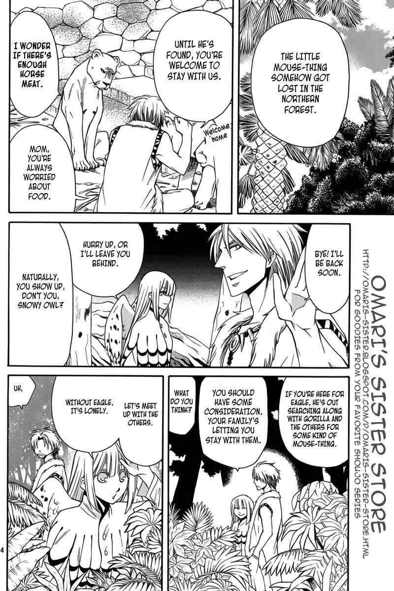Kemono Kingdom - Zoo Chapter 12 page 5 - Chapter 12: The Northern Forest