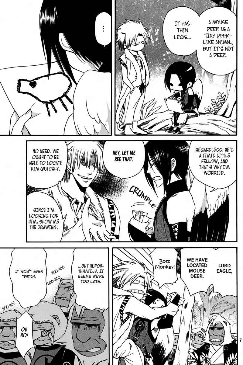 Kemono Kingdom - Zoo Chapter 12 page 8 - Chapter 12: The Northern Forest