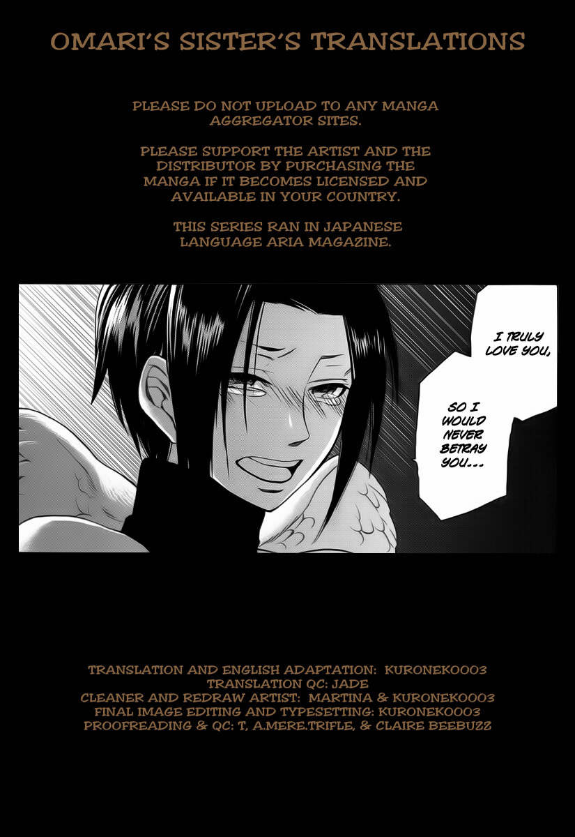 Kemono Kingdom - Zoo Chapter 13 page 1 - Chapter 13: Tiger