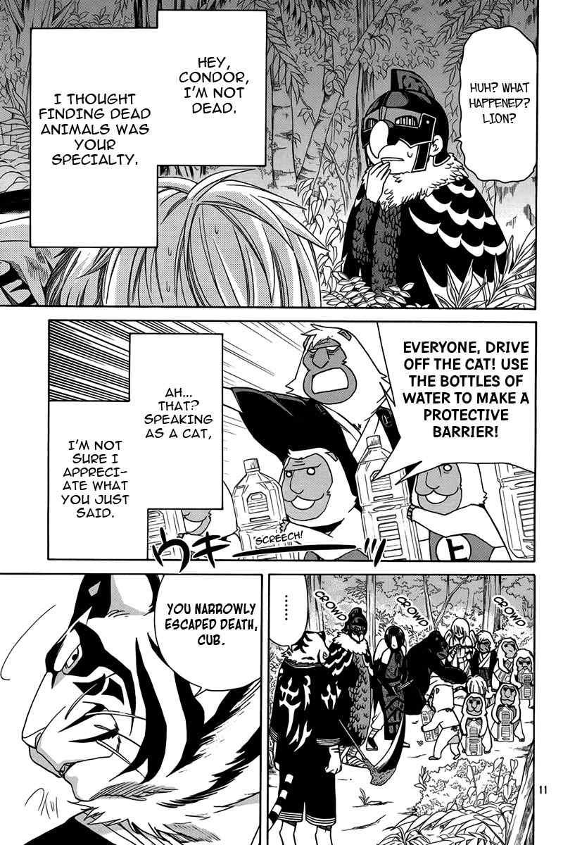 Kemono Kingdom - Zoo Chapter 13 page 12 - Chapter 13: Tiger