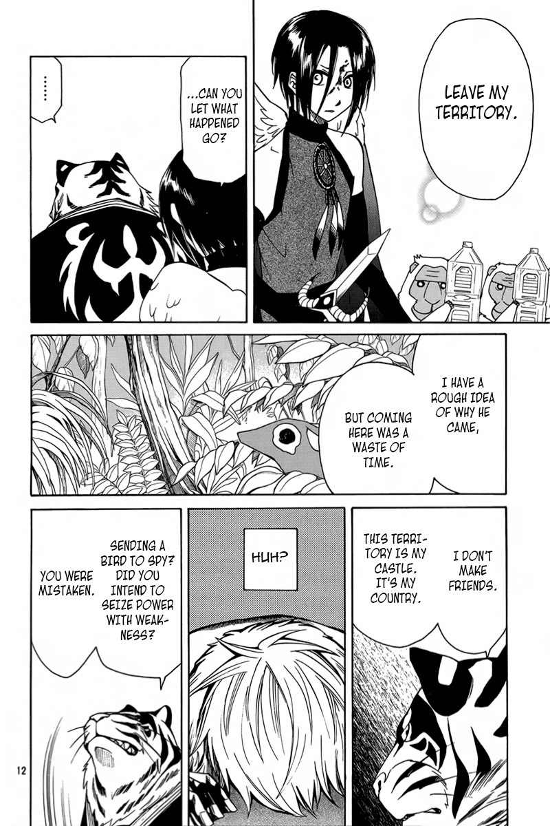 Kemono Kingdom - Zoo Chapter 13 page 13 - Chapter 13: Tiger