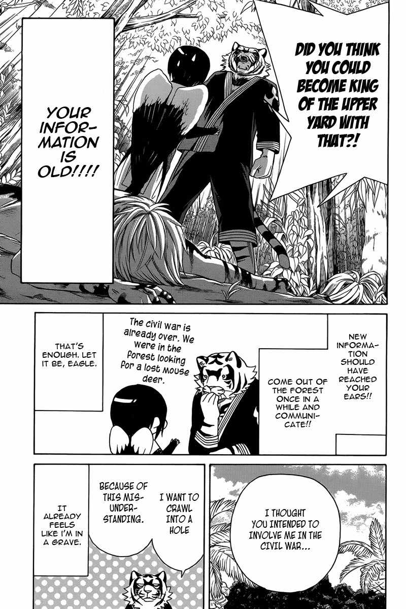Kemono Kingdom - Zoo Chapter 13 page 14 - Chapter 13: Tiger