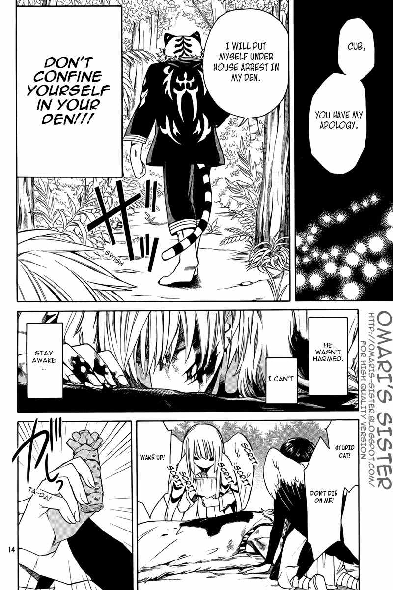 Kemono Kingdom - Zoo Chapter 13 page 15 - Chapter 13: Tiger