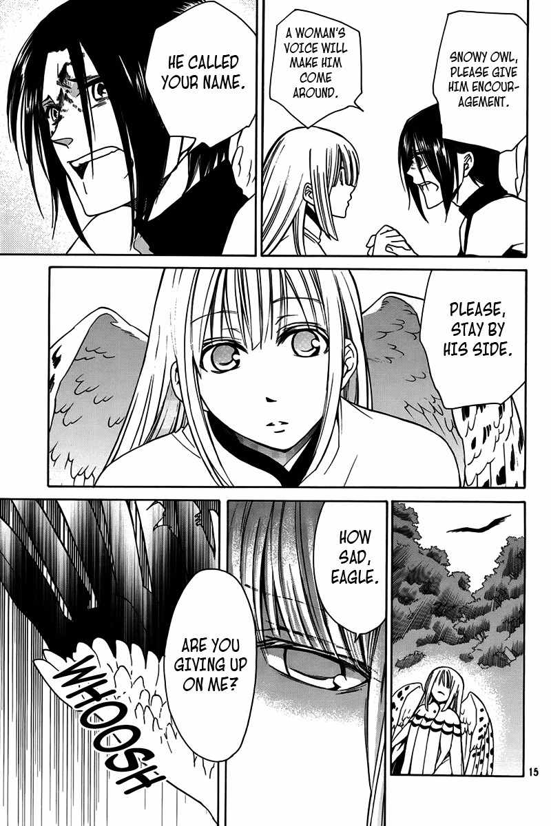 Kemono Kingdom - Zoo Chapter 13 page 16 - Chapter 13: Tiger