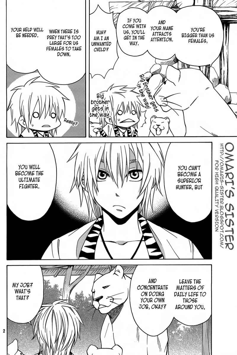 Kemono Kingdom - Zoo Chapter 13 page 3 - Chapter 13: Tiger