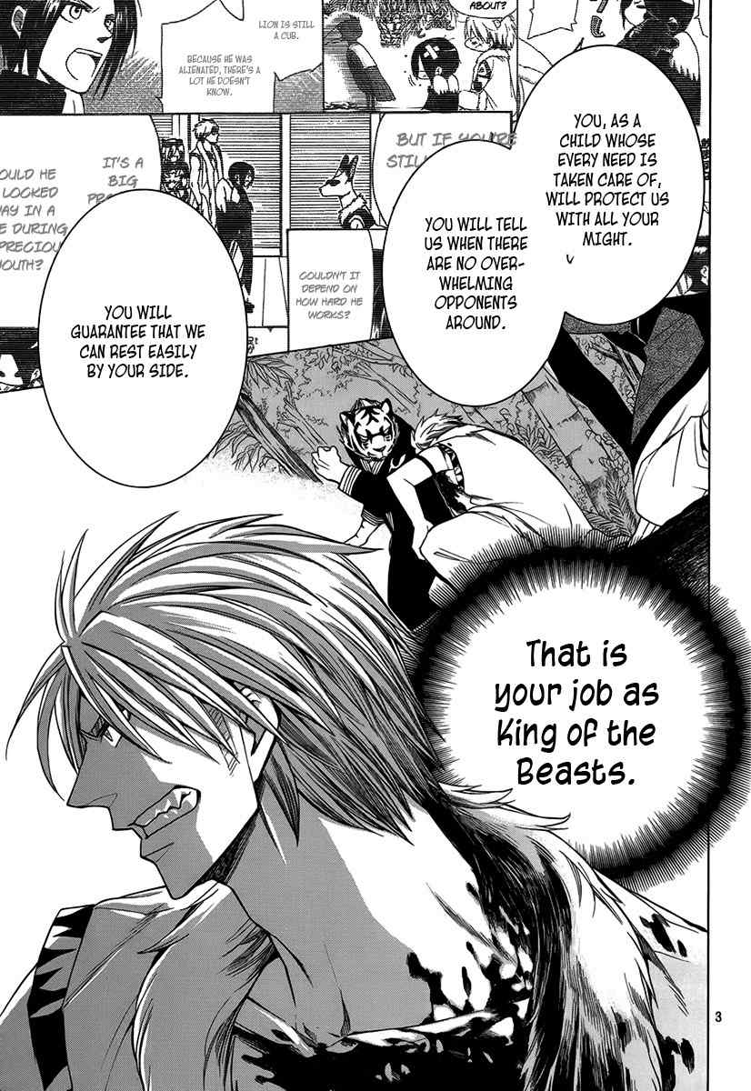 Kemono Kingdom - Zoo Chapter 13 page 4 - Chapter 13: Tiger