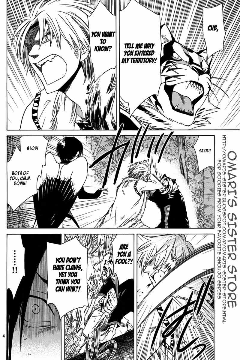 Kemono Kingdom - Zoo Chapter 13 page 5 - Chapter 13: Tiger