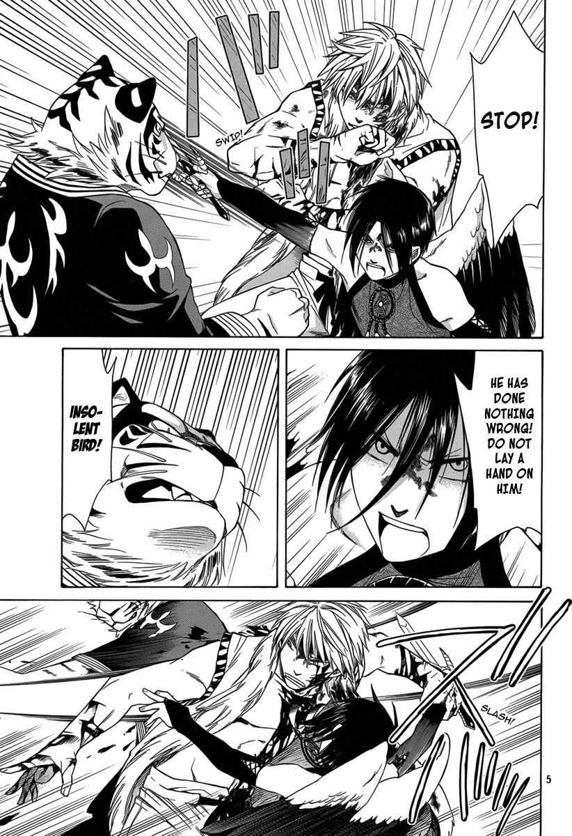 Kemono Kingdom - Zoo Chapter 13 page 6 - Chapter 13: Tiger