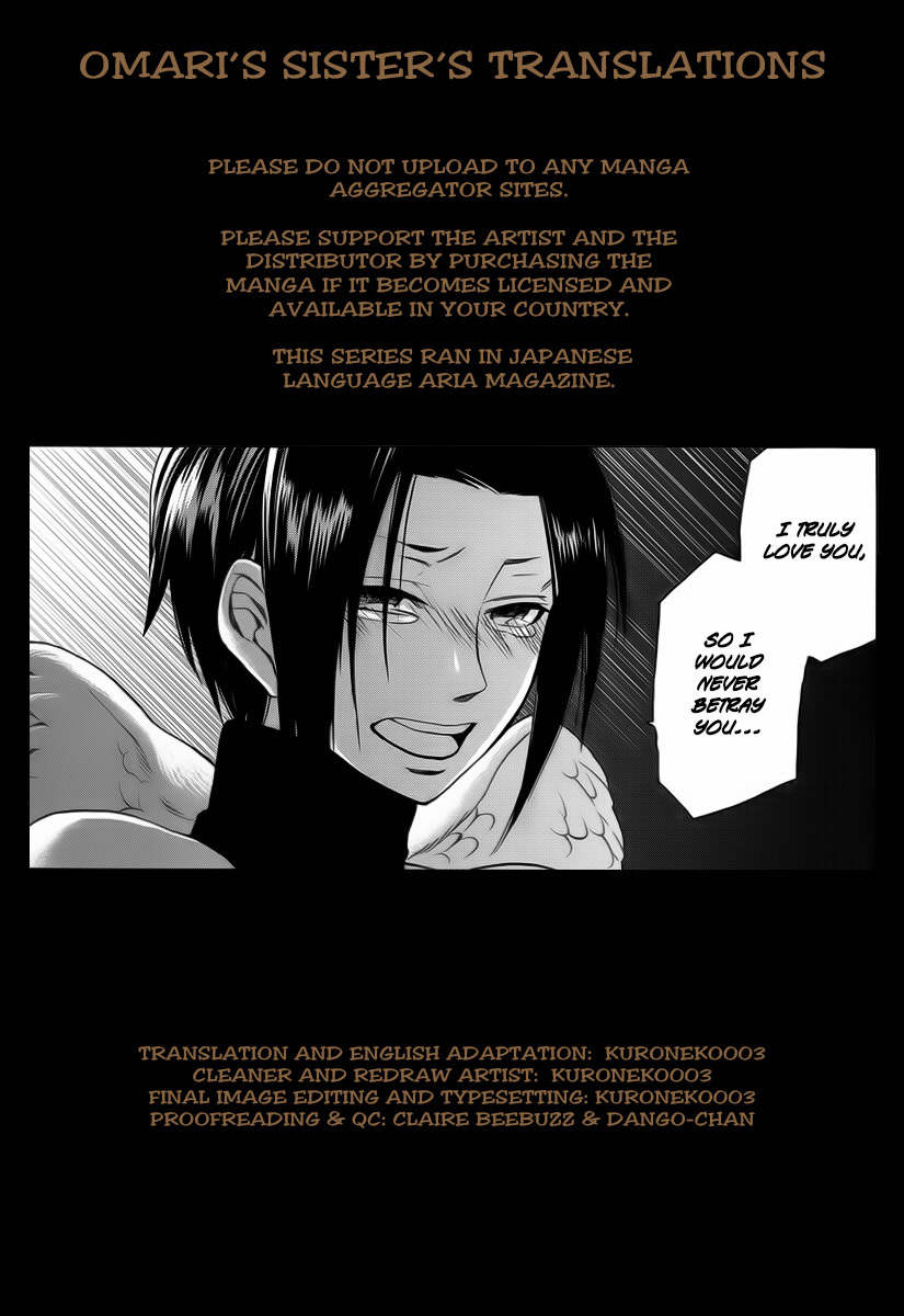 Kemono Kingdom - Zoo Chapter 14 page 1 - Chapter 14: King Lion
