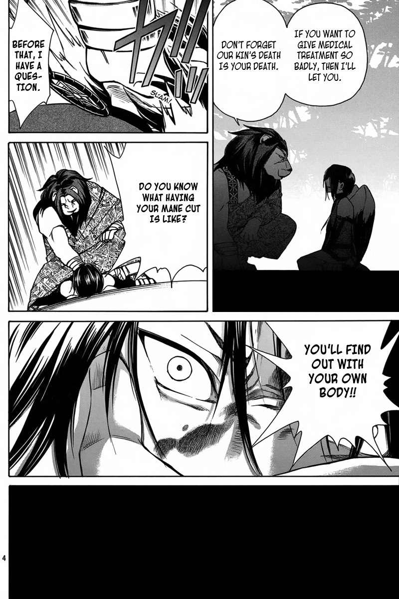 Kemono Kingdom - Zoo Chapter 14 page 5 - Chapter 14: King Lion