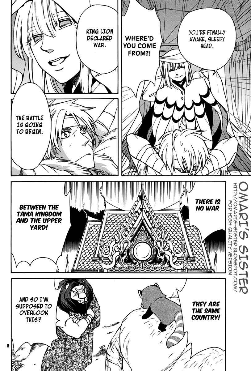 Kemono Kingdom - Zoo Chapter 14 page 9 - Chapter 14: King Lion