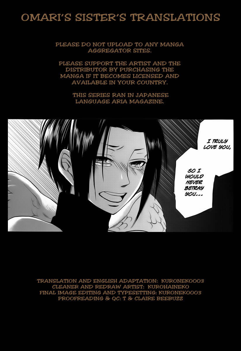 Kemono Kingdom - Zoo Chapter 15 page 1 - Chapter 15: Pride