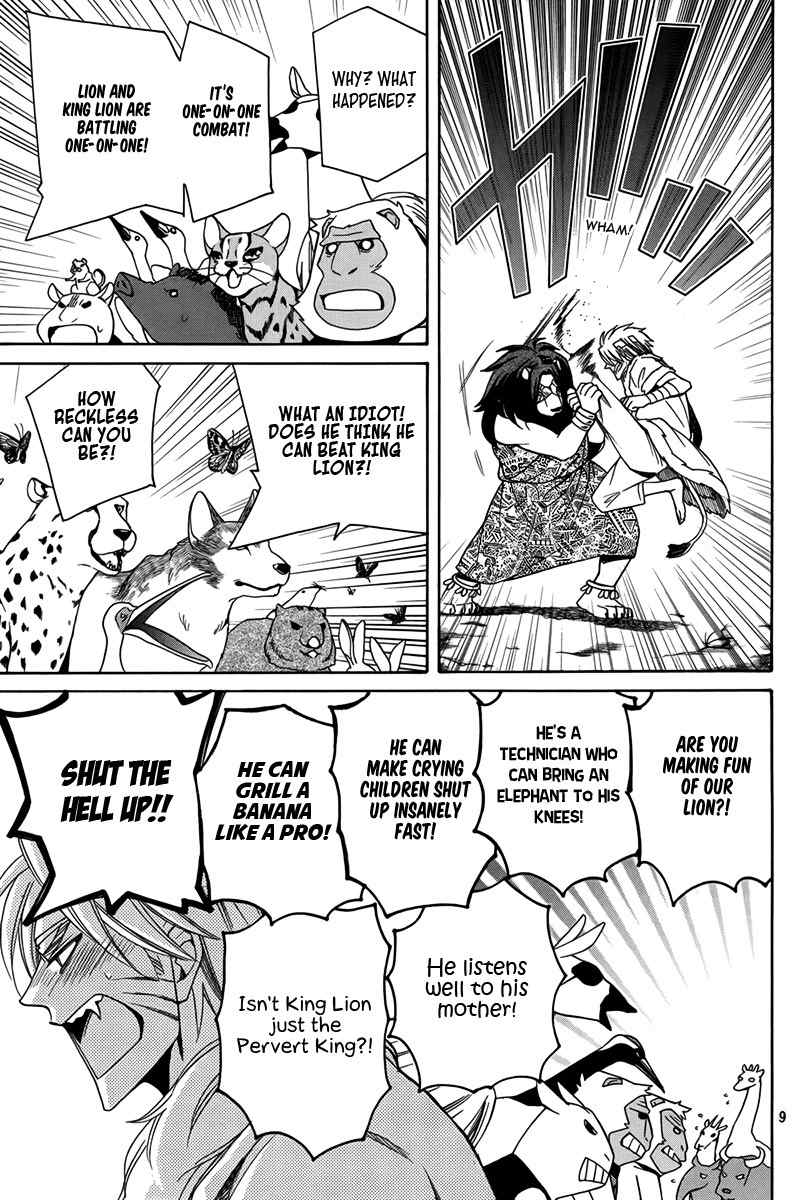Kemono Kingdom - Zoo Chapter 15 page 10 - Chapter 15: Pride