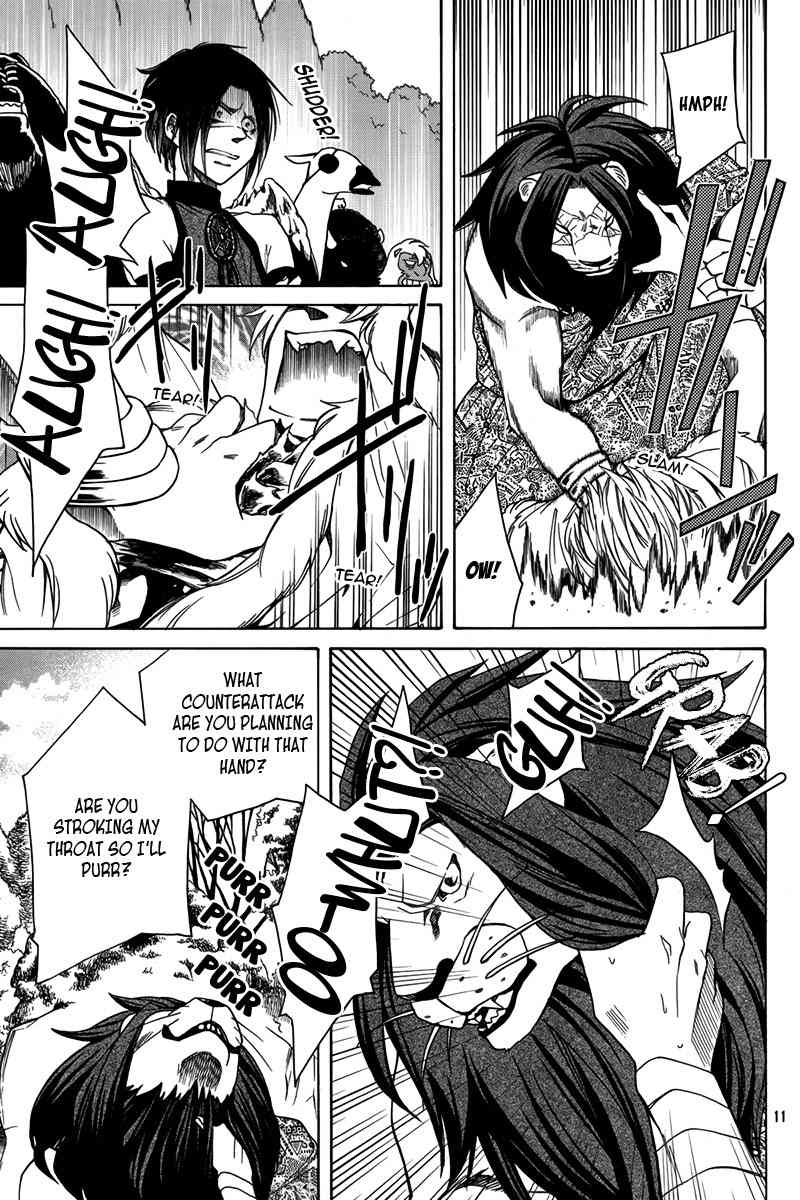 Kemono Kingdom - Zoo Chapter 15 page 12 - Chapter 15: Pride