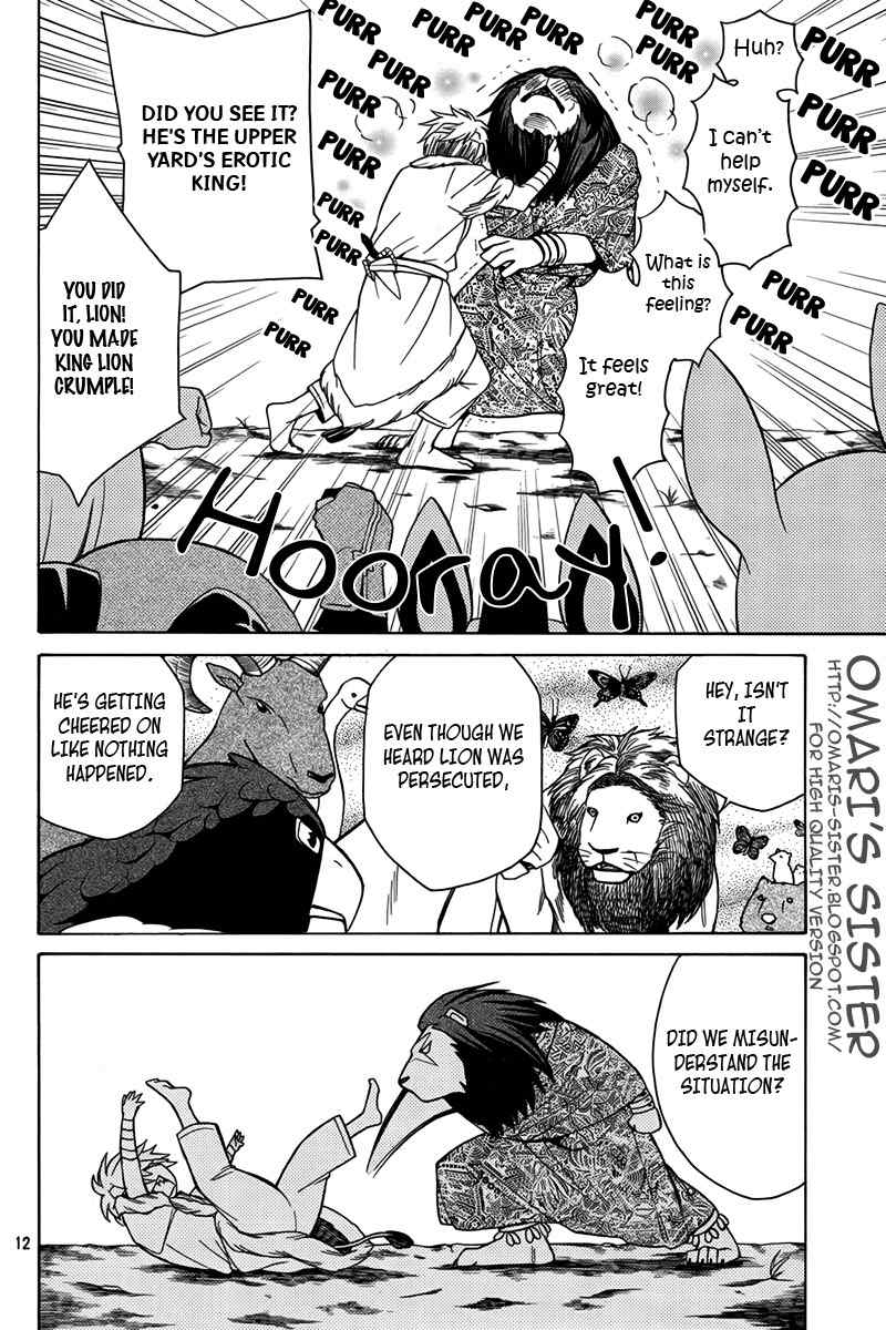 Kemono Kingdom - Zoo Chapter 15 page 13 - Chapter 15: Pride