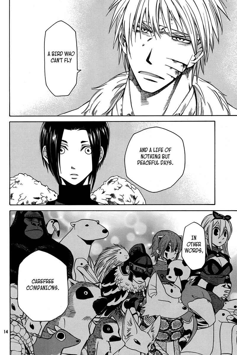 Kemono Kingdom - Zoo Chapter 15 page 15 - Chapter 15: Pride