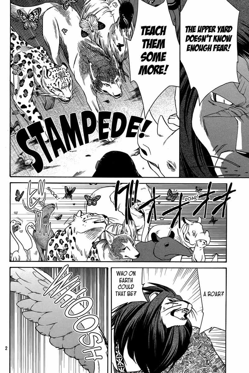 Kemono Kingdom - Zoo Chapter 15 page 3 - Chapter 15: Pride