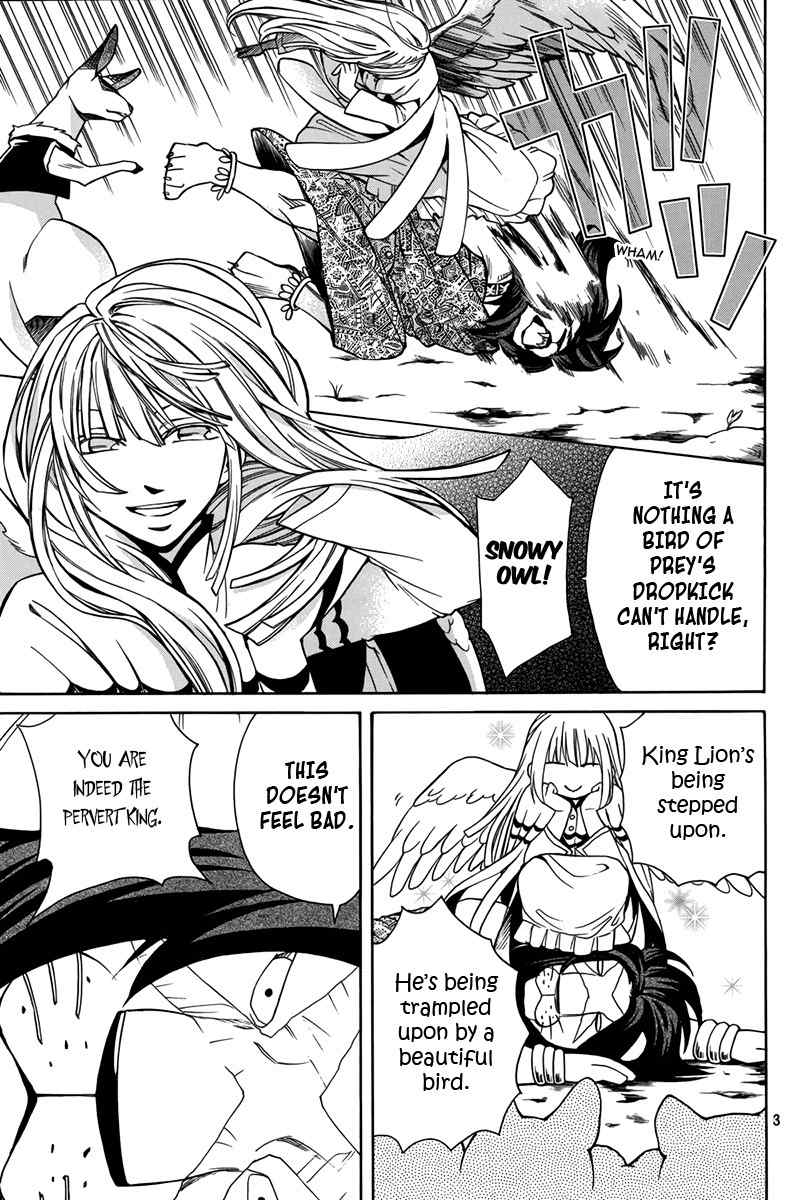 Kemono Kingdom - Zoo Chapter 15 page 4 - Chapter 15: Pride