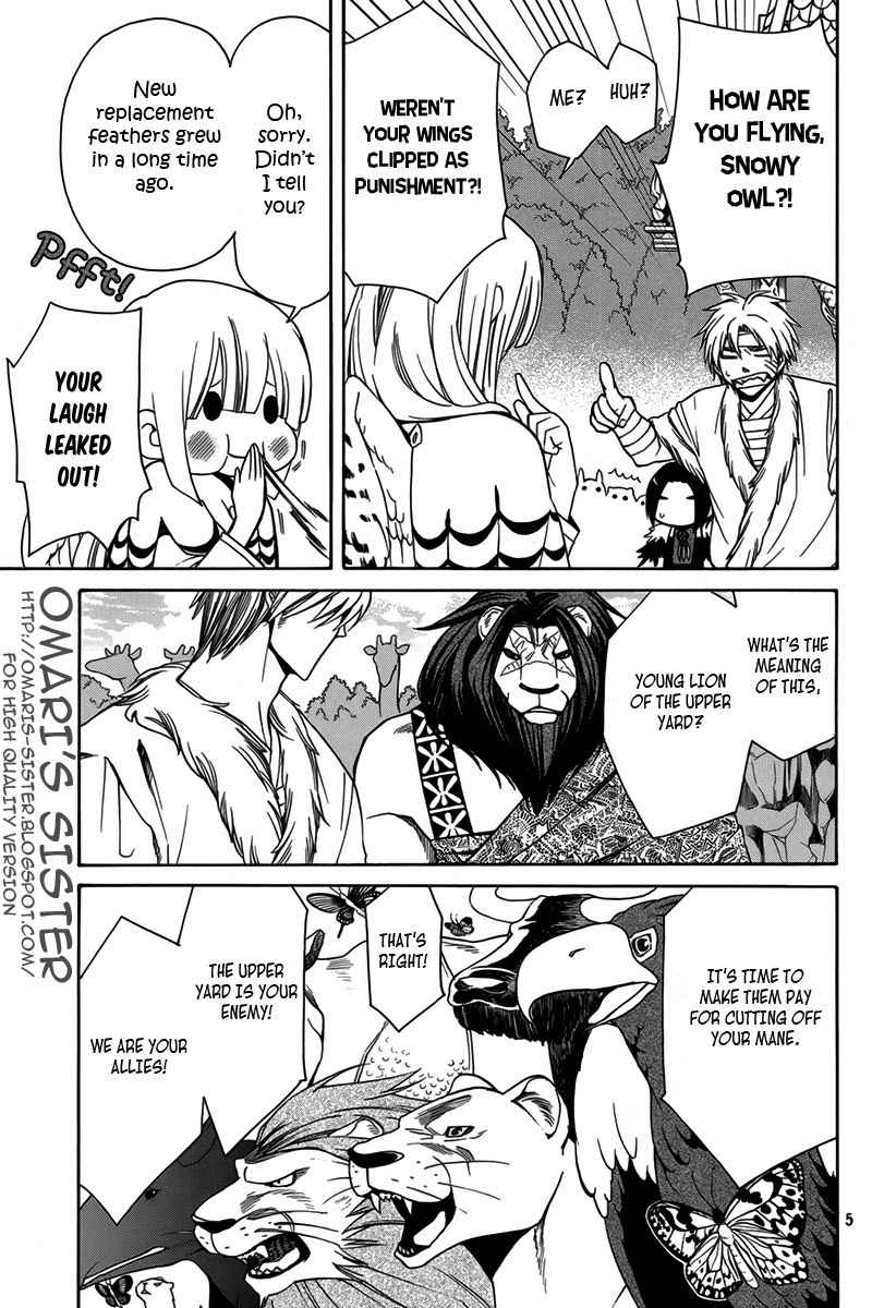 Kemono Kingdom - Zoo Chapter 15 page 6 - Chapter 15: Pride