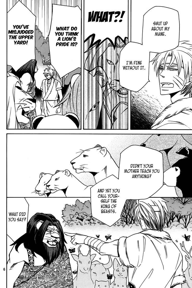 Kemono Kingdom - Zoo Chapter 15 page 7 - Chapter 15: Pride