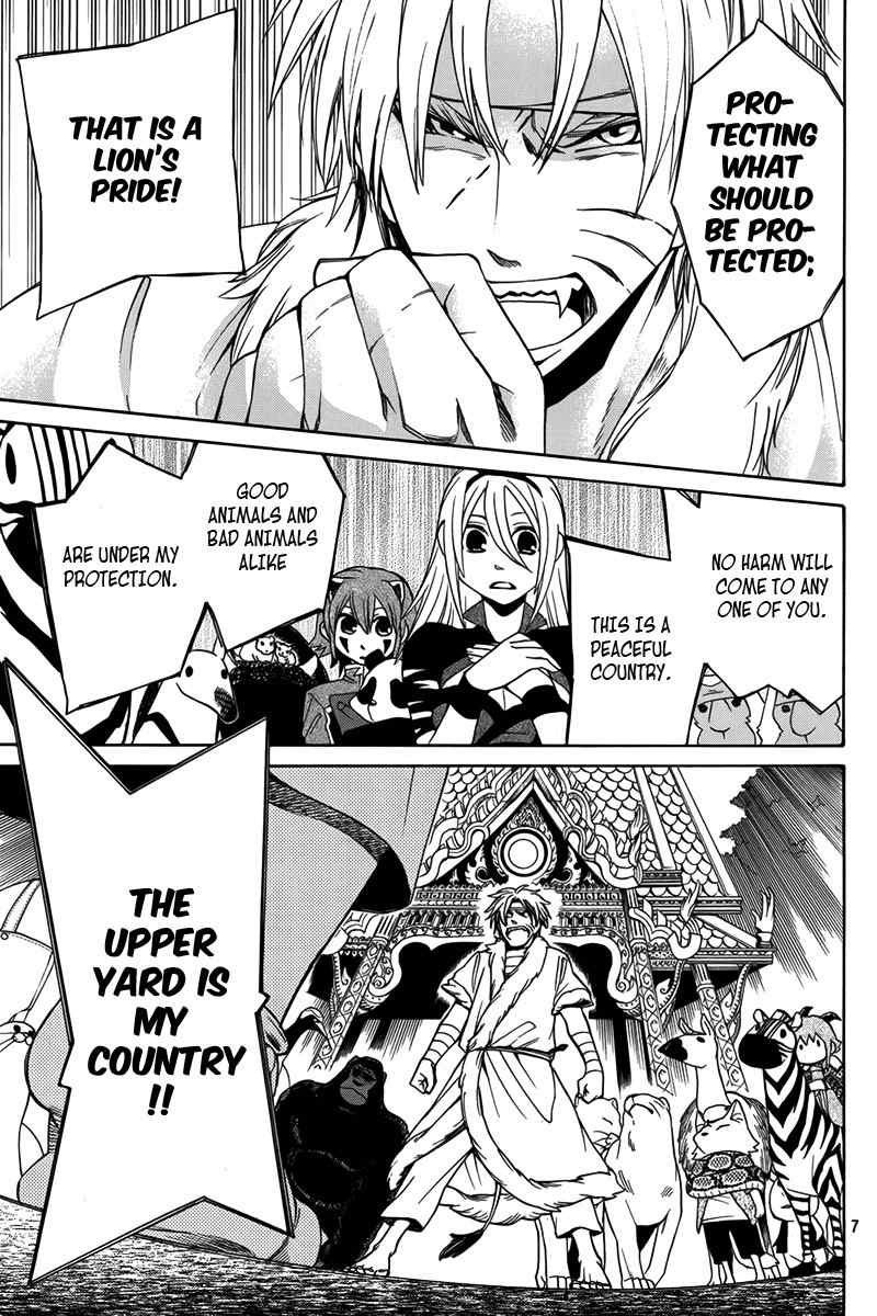 Kemono Kingdom - Zoo Chapter 15 page 8 - Chapter 15: Pride