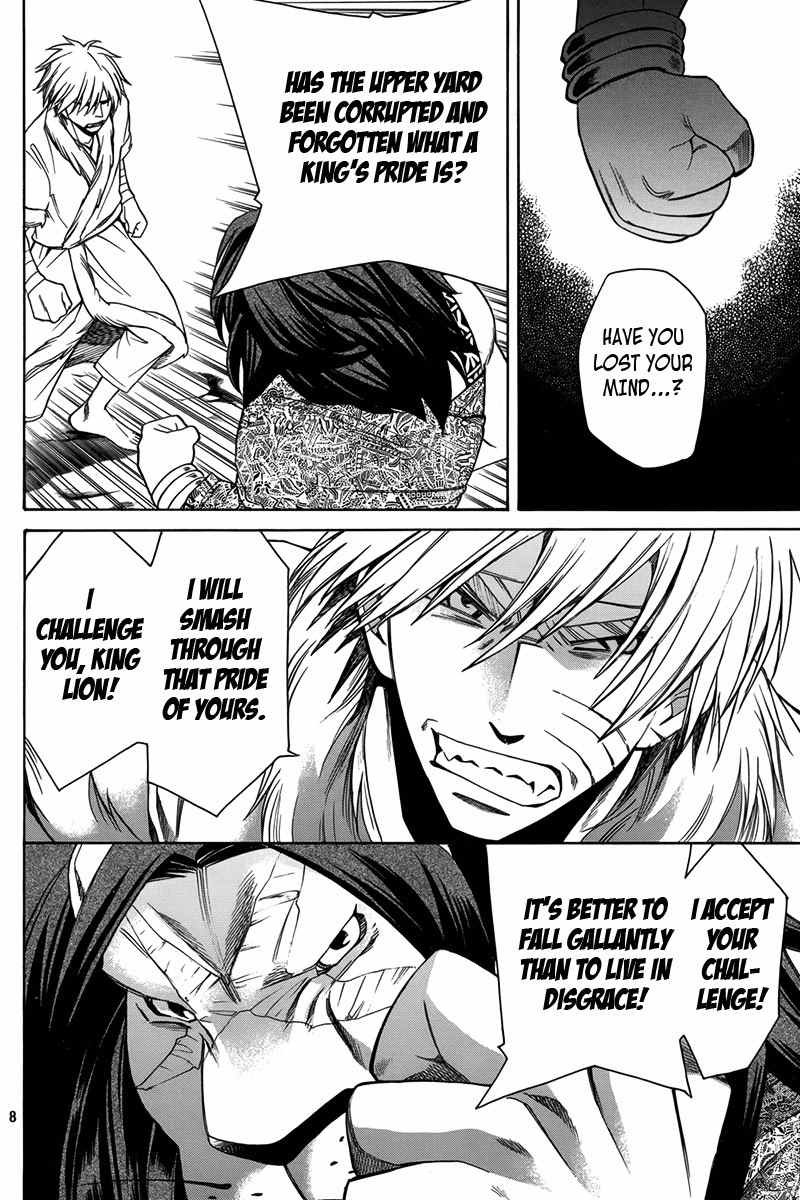 Kemono Kingdom - Zoo Chapter 15 page 9 - Chapter 15: Pride