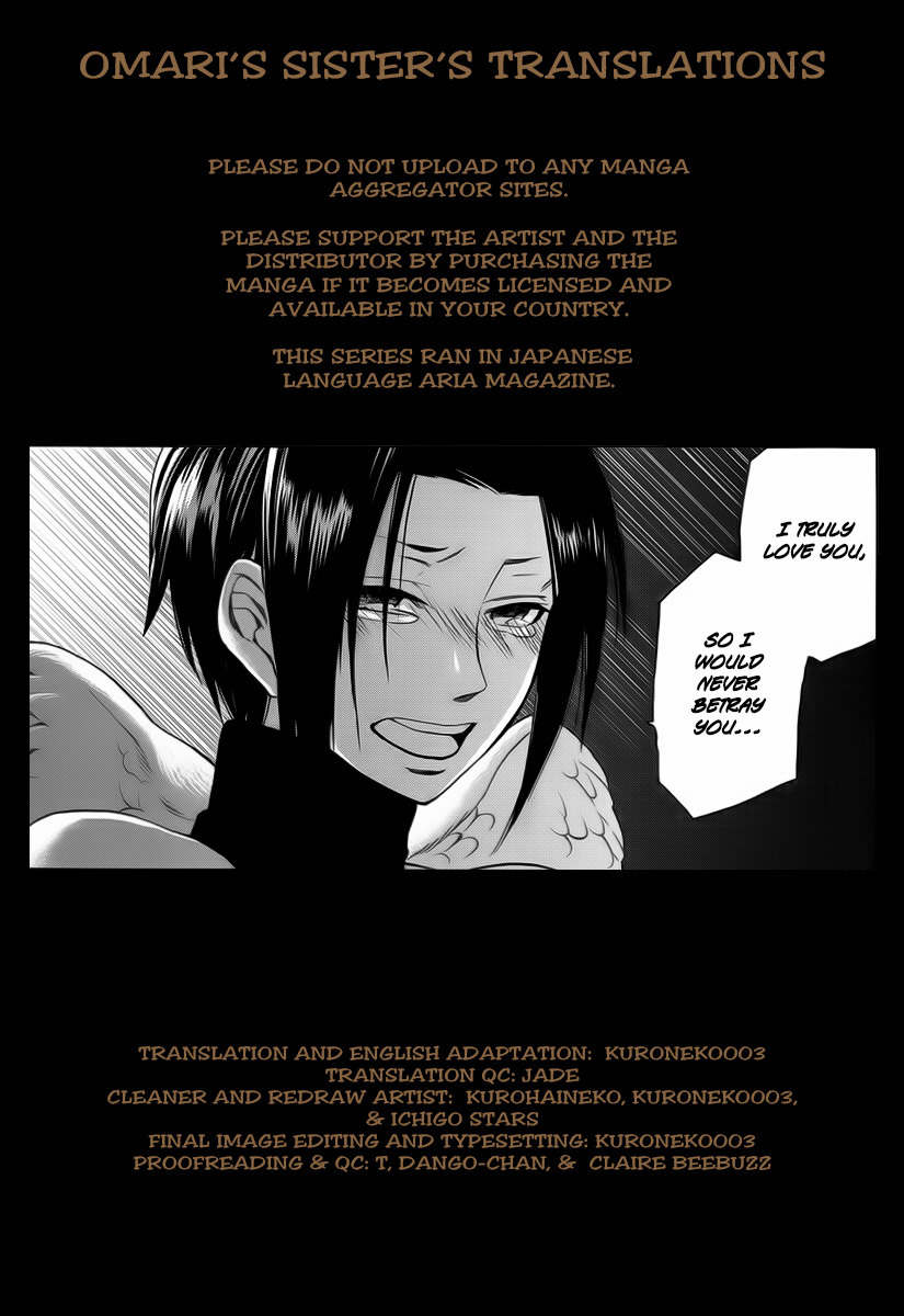 Kemono Kingdom - Zoo Chapter 16 page 1 - Chapter 16: The Peaceful Country + Epilogue