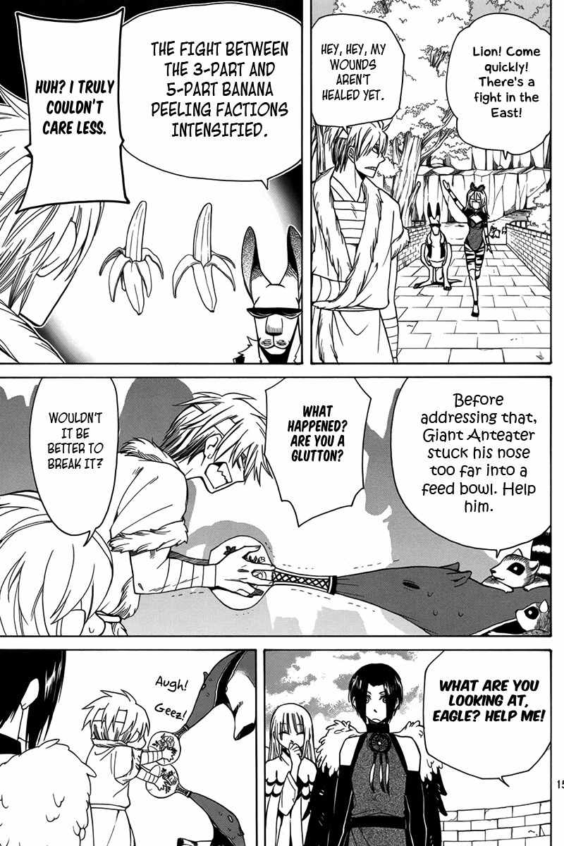 Kemono Kingdom - Zoo Chapter 16 page 16 - Chapter 16: The Peaceful Country + Epilogue