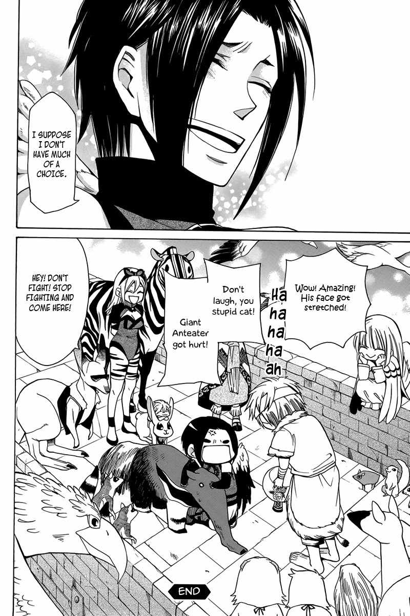Kemono Kingdom - Zoo Chapter 16 page 17 - Chapter 16: The Peaceful Country + Epilogue