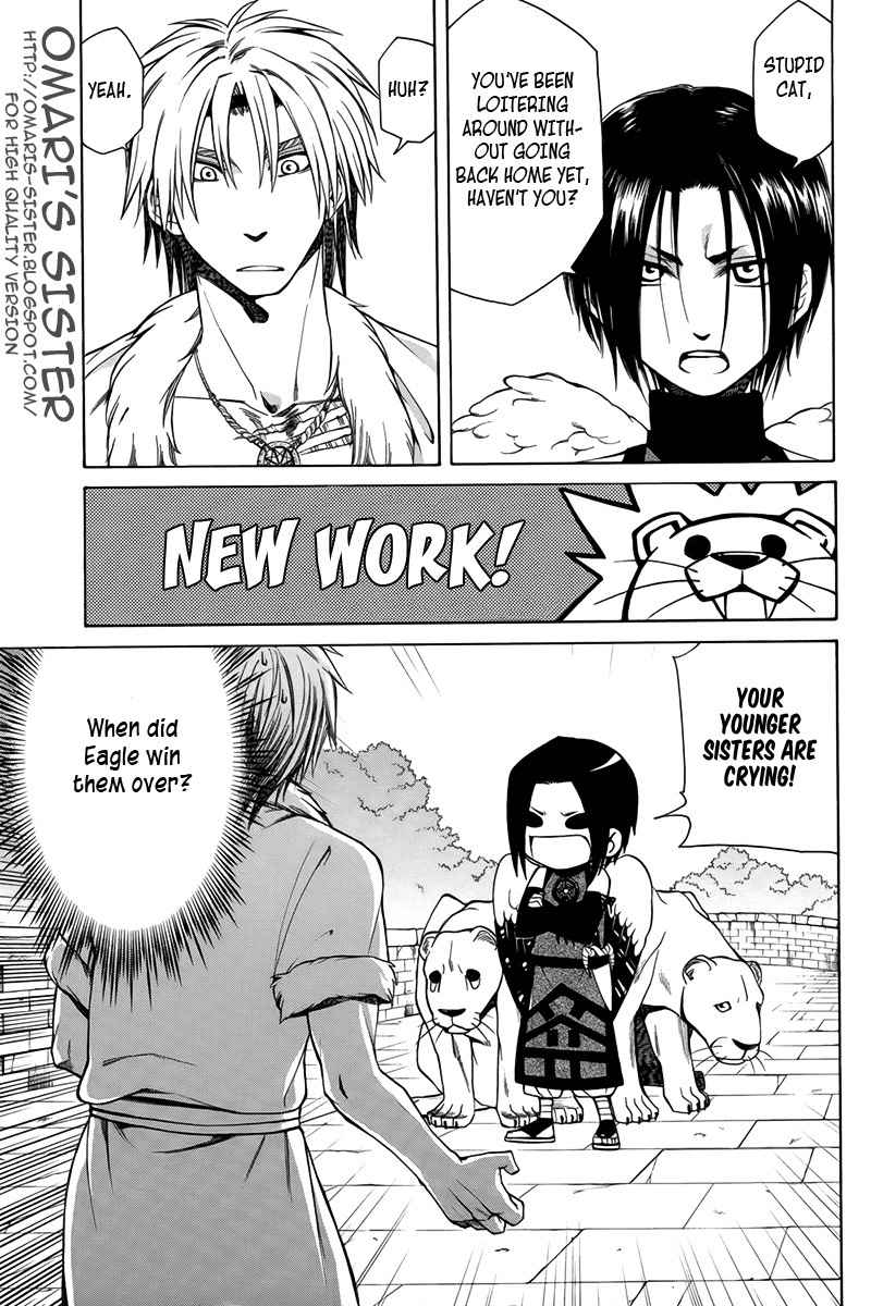 Kemono Kingdom - Zoo Chapter 16 page 19 - Chapter 16: The Peaceful Country + Epilogue
