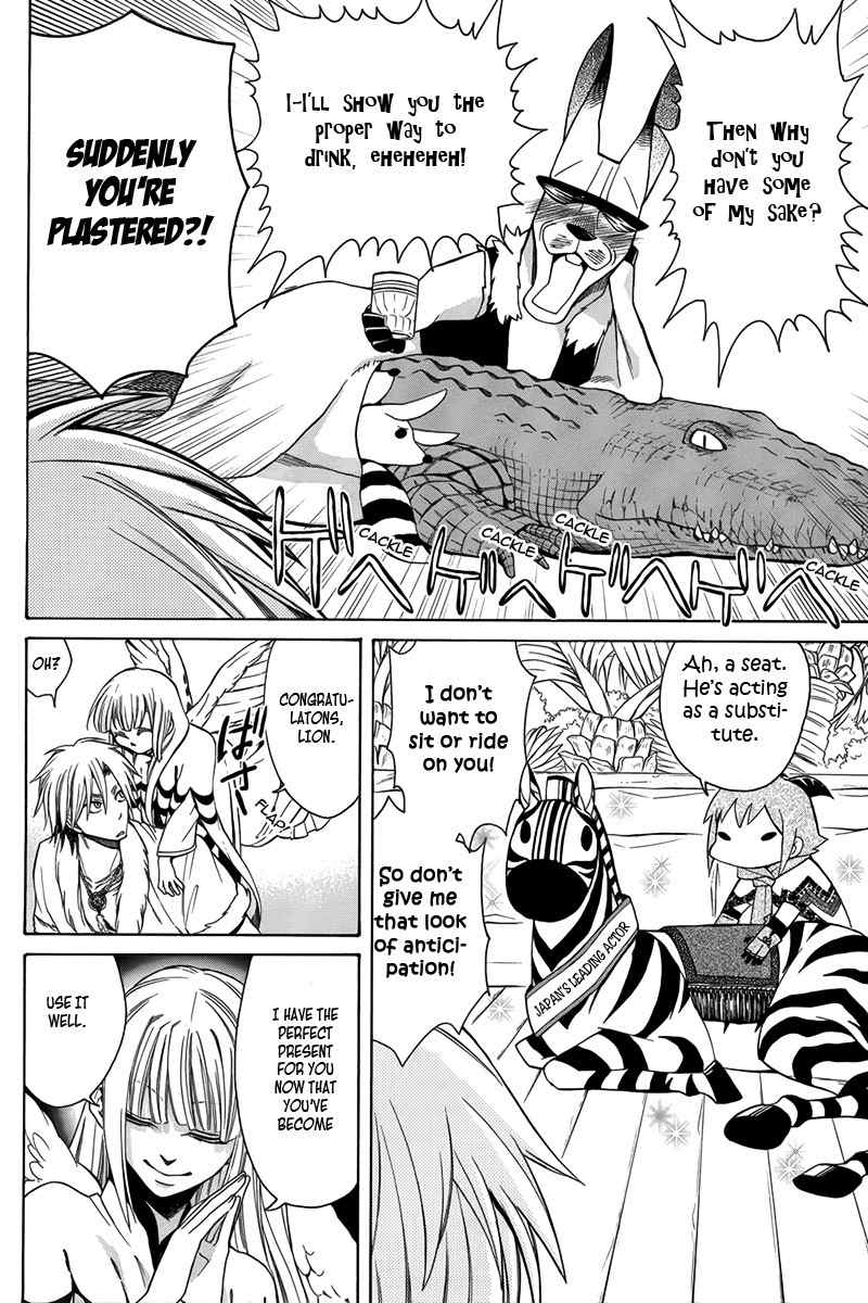 Kemono Kingdom - Zoo Chapter 16 page 22 - Chapter 16: The Peaceful Country + Epilogue