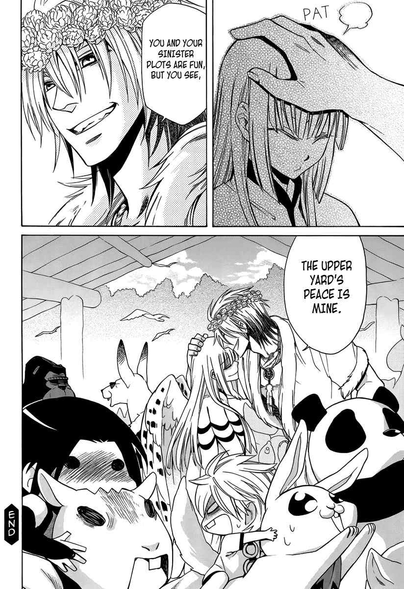 Kemono Kingdom - Zoo Chapter 16 page 26 - Chapter 16: The Peaceful Country + Epilogue