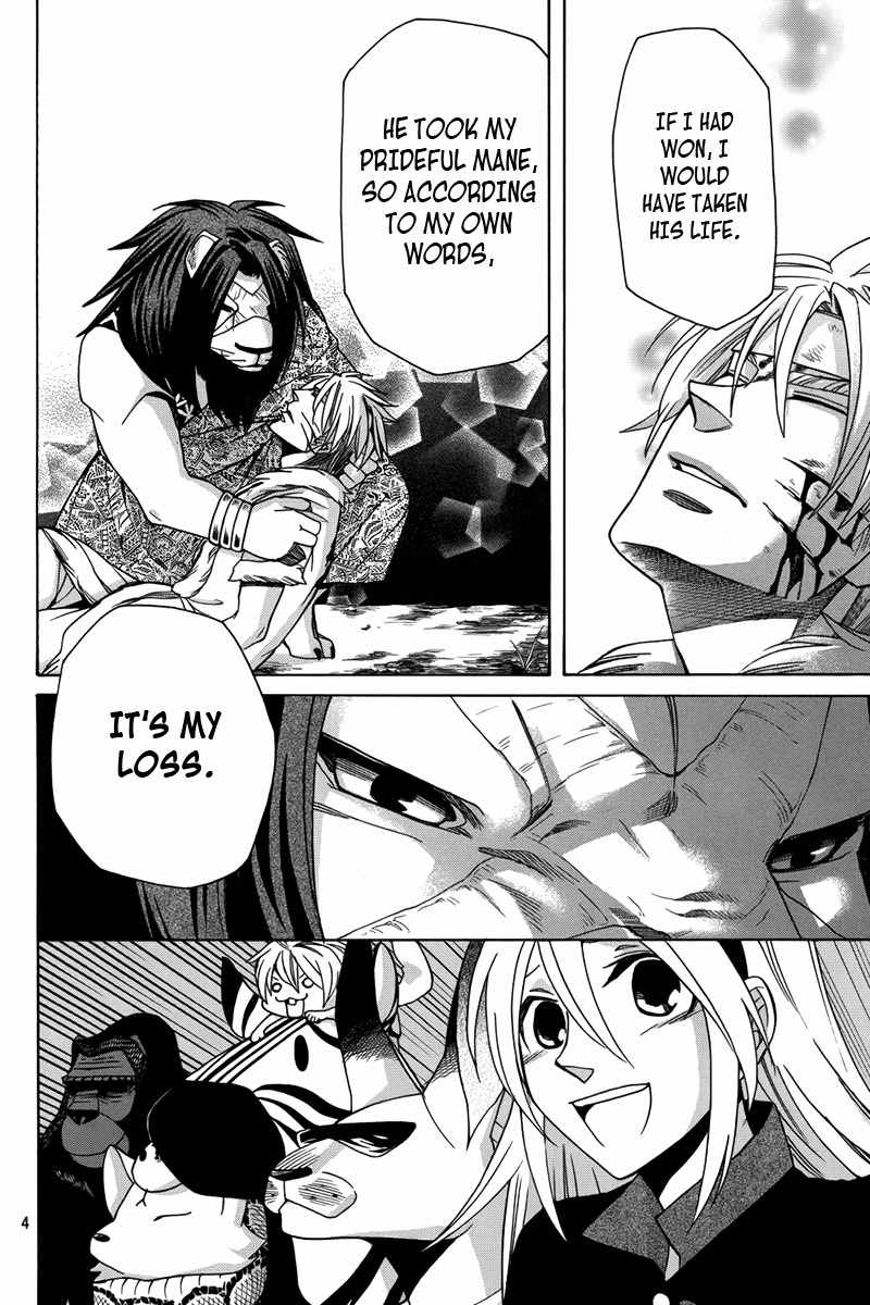 Kemono Kingdom - Zoo Chapter 16 page 5 - Chapter 16: The Peaceful Country + Epilogue