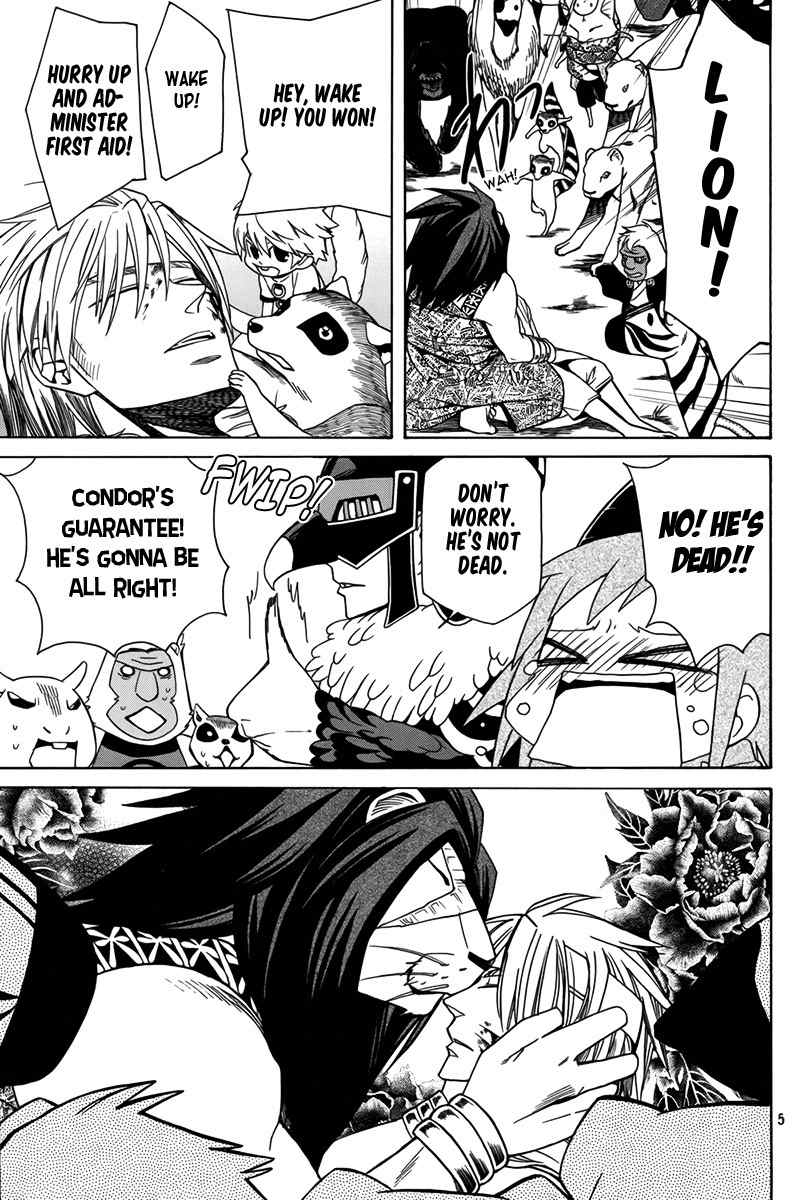 Kemono Kingdom - Zoo Chapter 16 page 6 - Chapter 16: The Peaceful Country + Epilogue