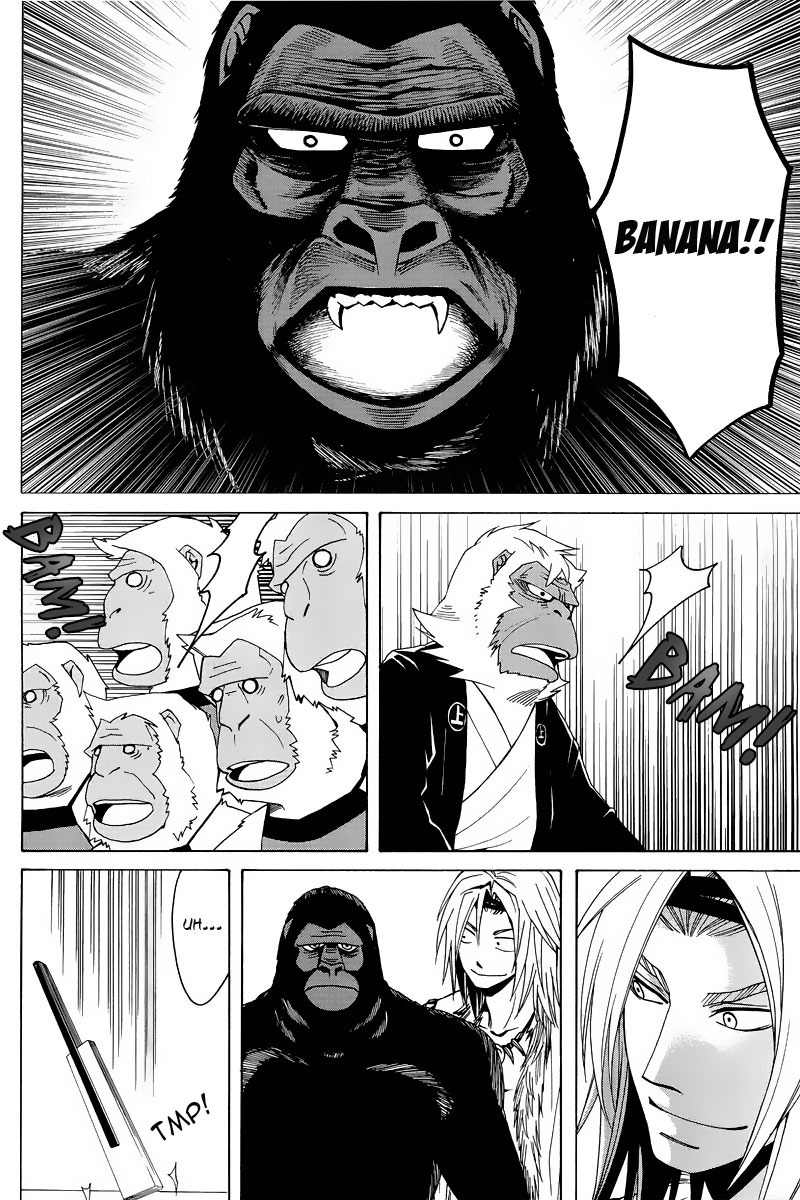 Kemono Kingdom - Zoo Chapter 2 page 17 - Chapter 2: The Rabbit and the Dormouse