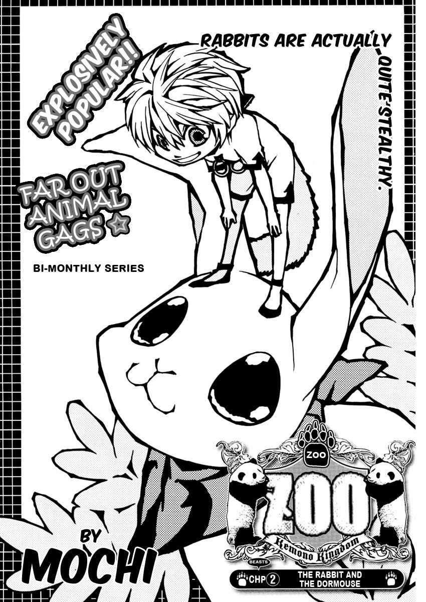 Kemono Kingdom - Zoo Chapter 2 page 2 - Chapter 2: The Rabbit and the Dormouse