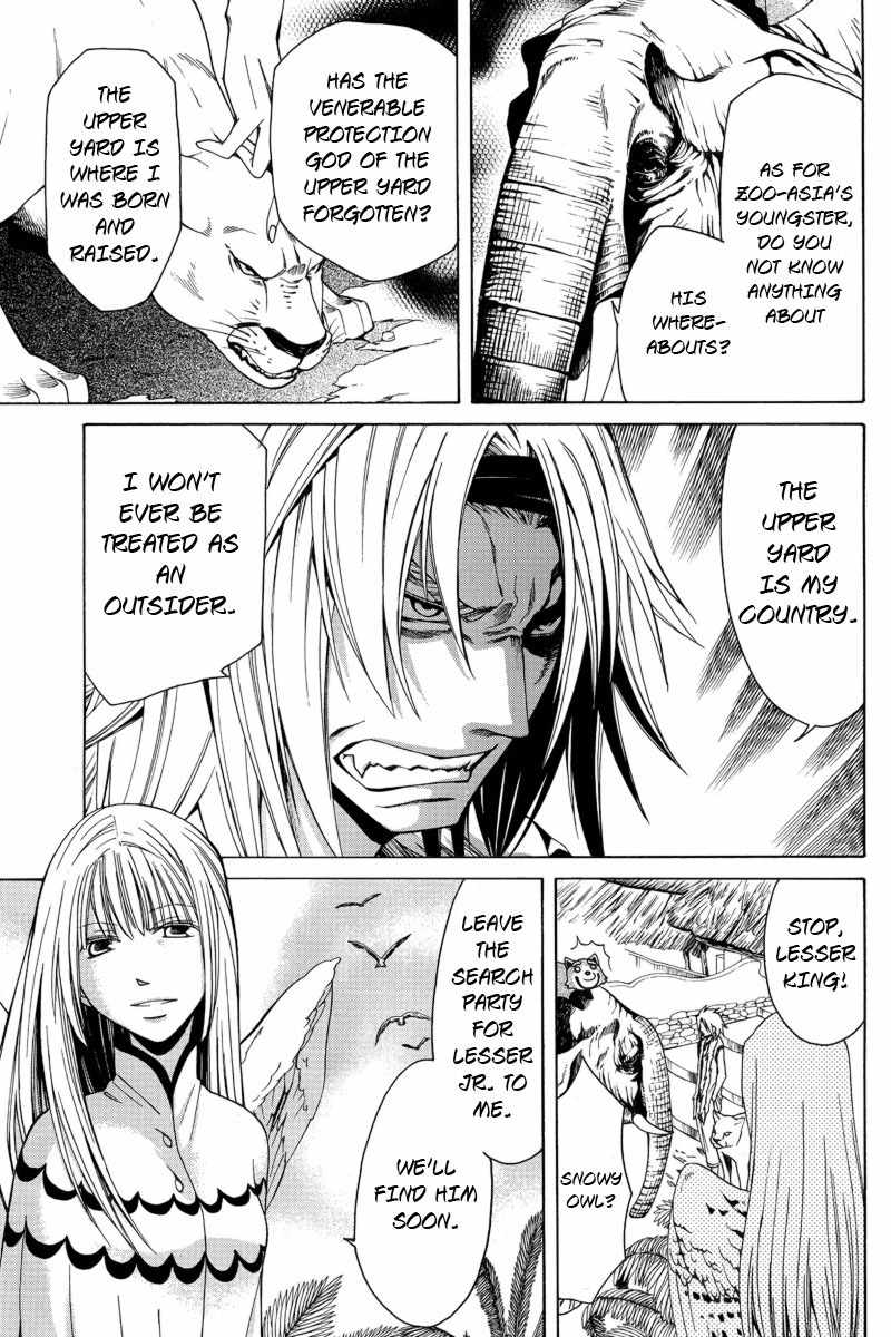 Kemono Kingdom - Zoo Chapter 2 page 4 - Chapter 2: The Rabbit and the Dormouse