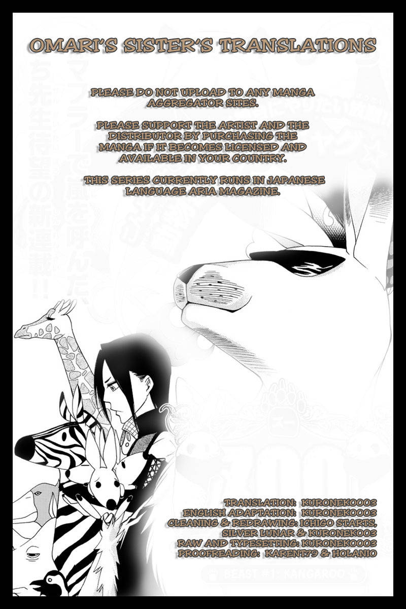 Kemono Kingdom - Zoo Chapter 3 page 1 - Chapter 3: Eagle and Lion