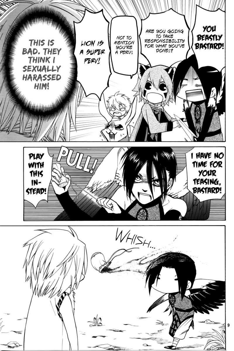 Kemono Kingdom - Zoo Chapter 3 page 10 - Chapter 3: Eagle and Lion