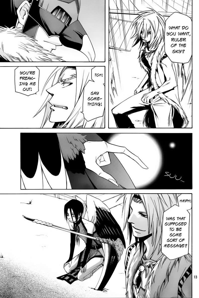 Kemono Kingdom - Zoo Chapter 3 page 14 - Chapter 3: Eagle and Lion