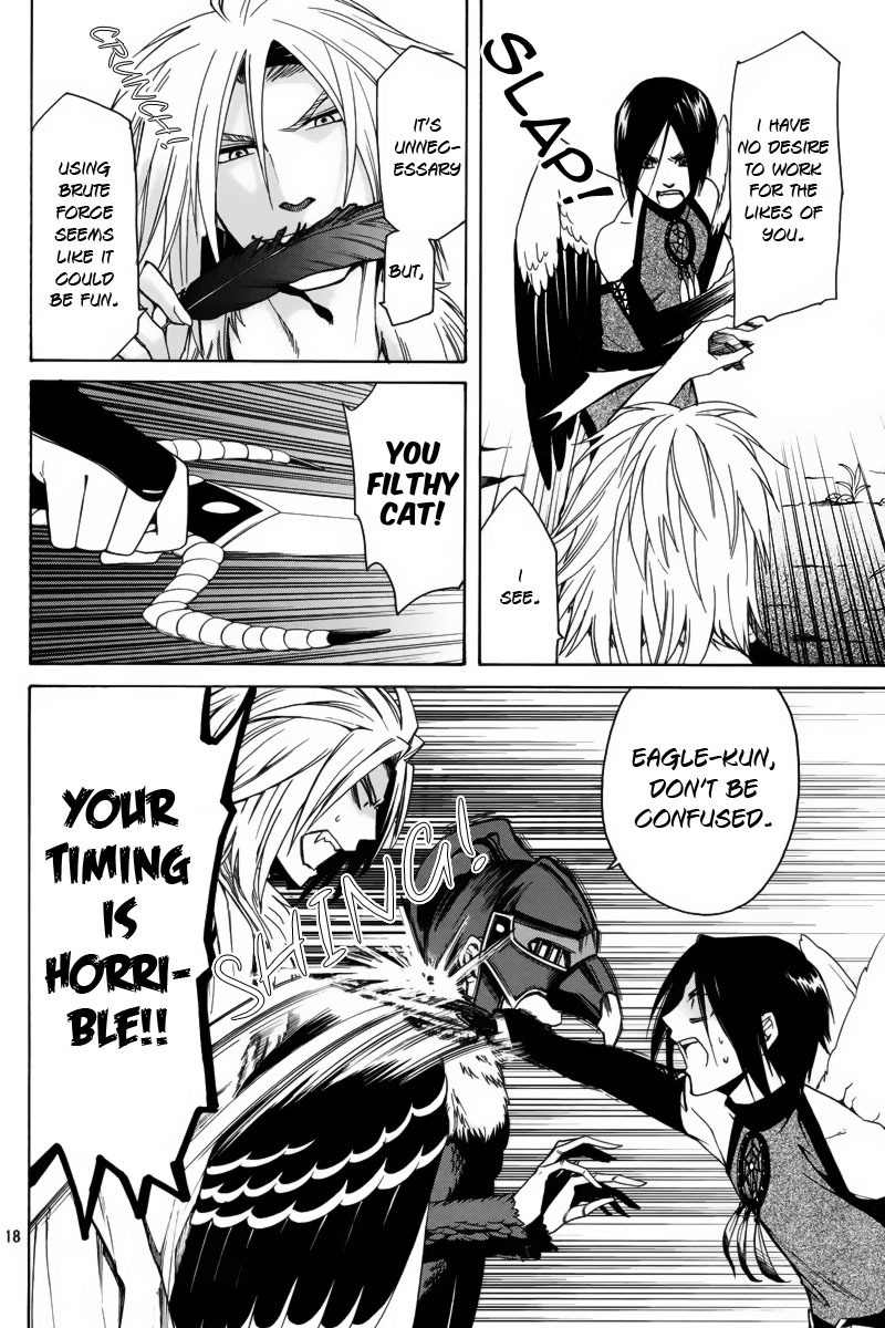 Kemono Kingdom - Zoo Chapter 3 page 19 - Chapter 3: Eagle and Lion