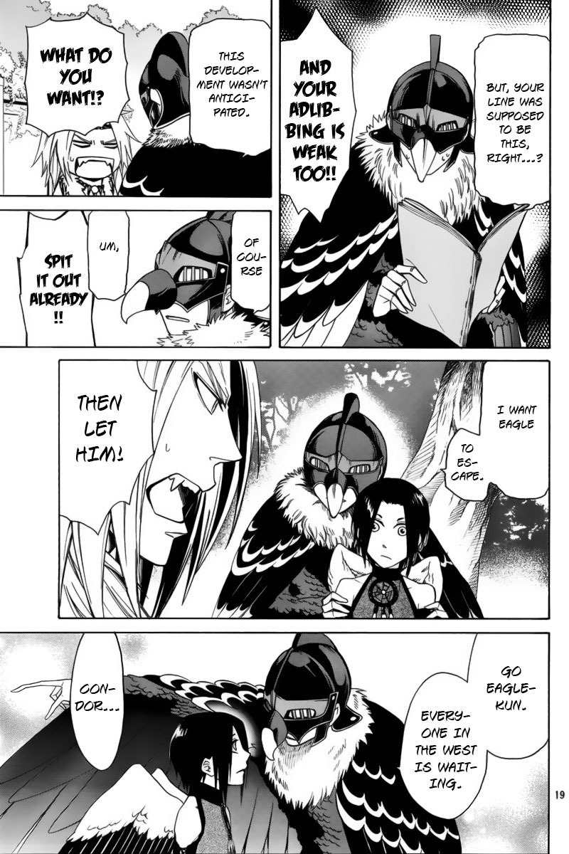 Kemono Kingdom - Zoo Chapter 3 page 20 - Chapter 3: Eagle and Lion