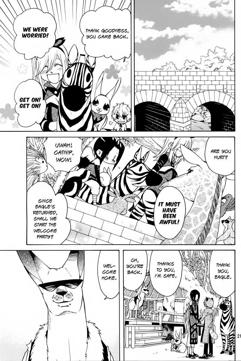 Kemono Kingdom - Zoo Chapter 3 page 22 - Chapter 3: Eagle and Lion