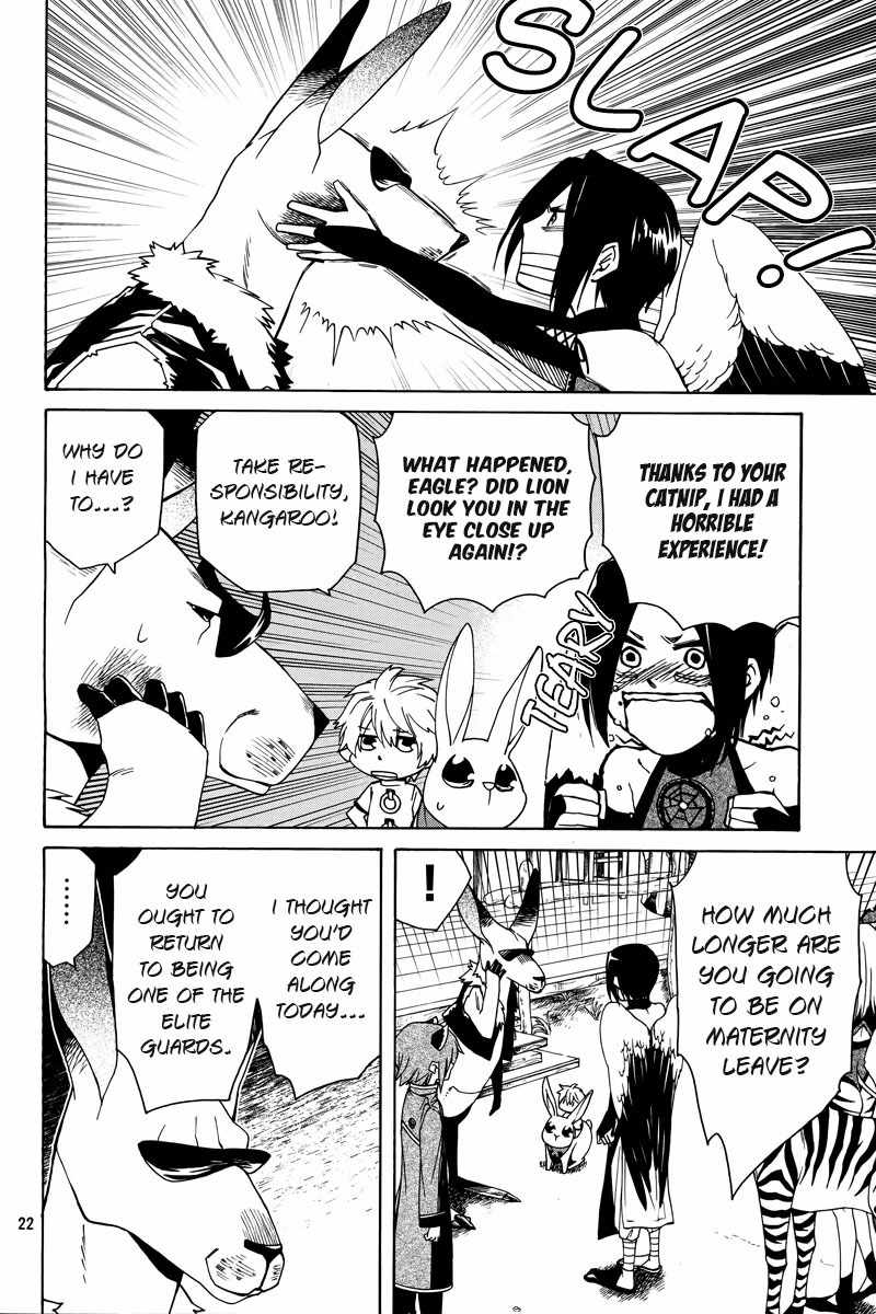 Kemono Kingdom - Zoo Chapter 3 page 23 - Chapter 3: Eagle and Lion